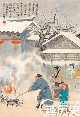 图解：中国古代的民风民俗