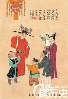 图解：中国古代的民风民俗