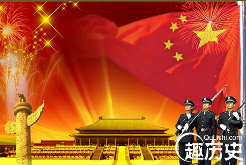 2015年国庆节祝福语大全：100条国庆节祝福语