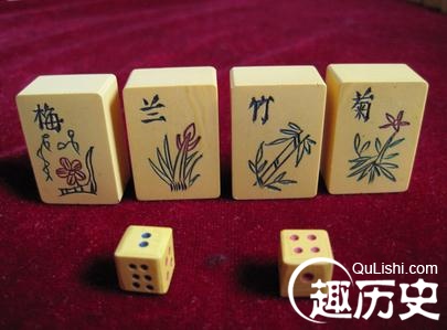 国粹麻将：这是中国对世界的第三大贡献？