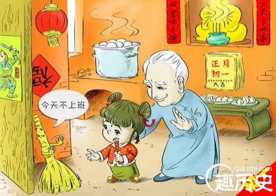 春节习俗有哪些？从大年初一到十五的忌讳有哪些