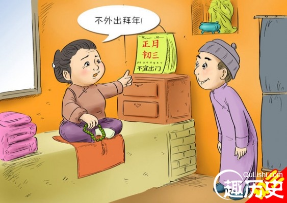 春节习俗有哪些？从大年初一到十五的忌讳有哪些
