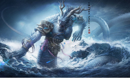 蛟魔王：古典名著西游记中七大圣之一，亦称覆海大圣