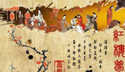 贾母：古典小说《红楼梦》中主要角色之一，又称史太君
