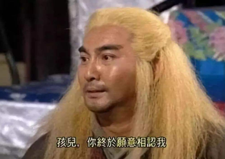 《天龙八部》中，段誉靠北冥神功吸了几个人的内力？