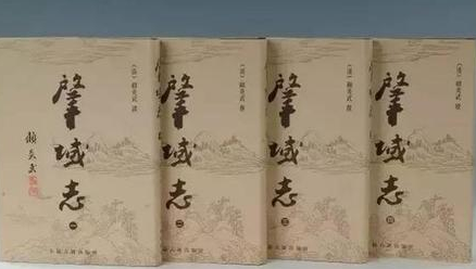 全国性地理总志 明末清初学者顾炎武：《肇域志》简介 