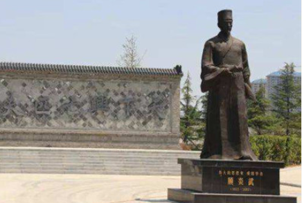 全国性地理总志 明末清初学者顾炎武：《肇域志》简介 