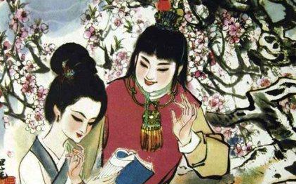 《红楼梦》中的大观园是否存在?大观园又在哪里？