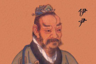 《太甲训》讲了什么？《太甲训》三篇释义详解！