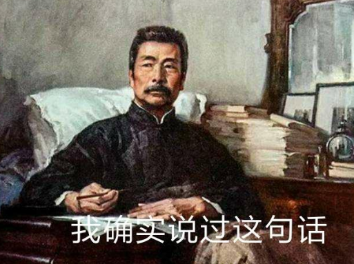 为什么大家以软弱评价林冲？林冲究竟是什么样的性格？