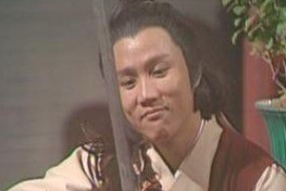 古龙武侠小说《多情剑客无情剑》中荆无命简介