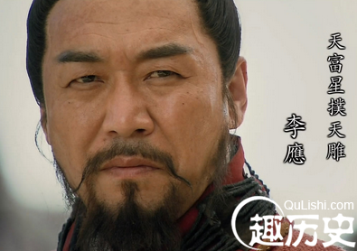 扑天雕李应的武器是什么？扑天雕李应厉害吗