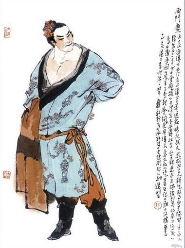 评讲历史：盘点水浒传中你想不到的各种之最