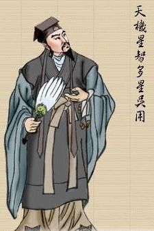 评讲历史：盘点水浒传中你想不到的各种之最