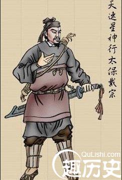 评讲历史：盘点水浒传中你想不到的各种之最