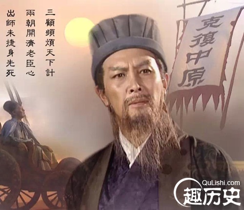 《三国演义》中最伤感的5句话 读来令人不胜唏嘘
