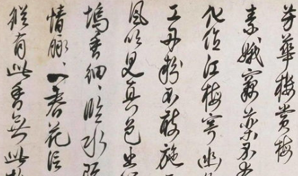 明代诗词代表人物生平简介：茅坤，编选《唐宋八大家文抄》