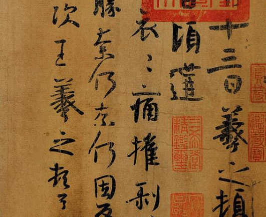 书圣王羲之的作品有哪些?王羲之的“帖”子里写了什么?