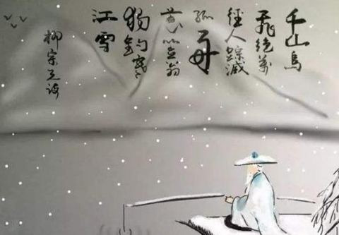 这是一个悲伤的故事！世家公子，文采斐然，命运坎坷，病死异乡！