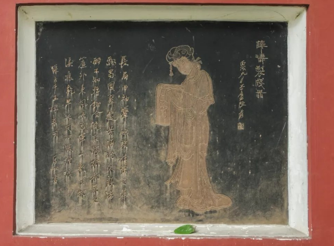 唐诗&ldquo;三大天后&rdquo;是谁？&ldquo;三大天后&rdquo;的结局是什么？