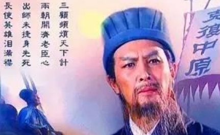 关于鞠躬尽瘁死而后已出自哪个典故?该典故蕴含了什么哲学道理?