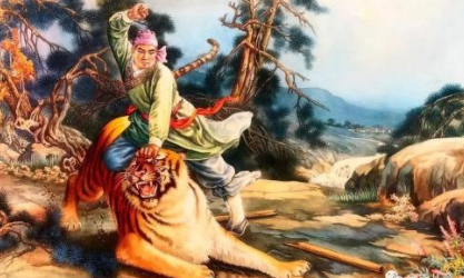 成语“负隅顽抗”的原意是什么?其中又有哪些历史典故呢?