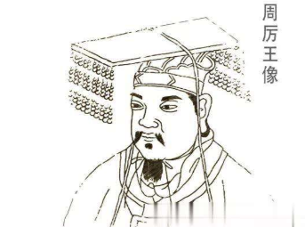 成语&ldquo;哀鸿遍野&rdquo;出自哪里？描述的是哪个朝代的什么故事？