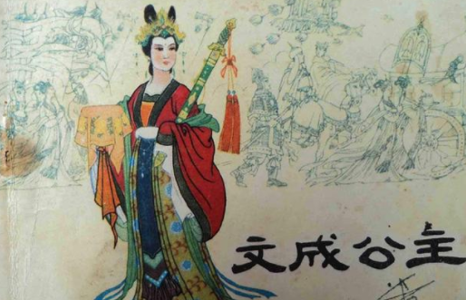 “秦晋之好”的历史典故是什么?古代最知名的政治联姻!