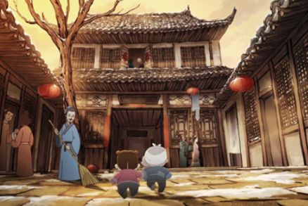 &ldquo;元旦&rdquo;和&ldquo;元日&rdquo;有什么区别？短动画《元日》讲了什么？