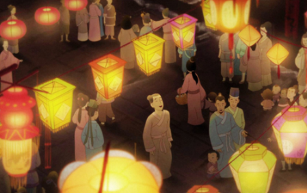 &ldquo;元旦&rdquo;和&ldquo;元日&rdquo;有什么区别？短动画《元日》讲了什么？