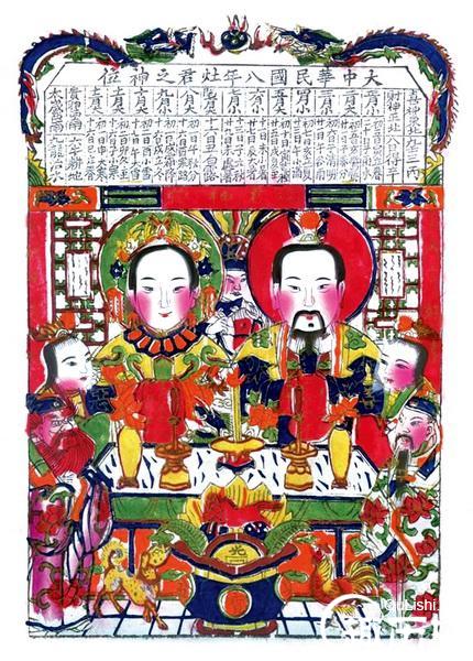 中国古代神祗文化：农历小年那个万万不可忘记的&ldquo;人&rdquo;