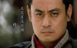 《水浒传》三十六天罡怎么排名？论能力，资历和影响力排名一览！