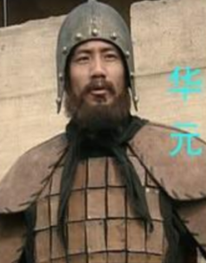 &ldquo;两军交战，不斩来使&rdquo;是什么时候定下的？为什么会有这个规定？