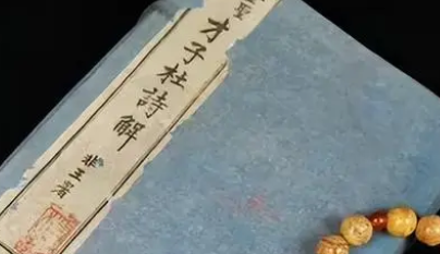一代才子金圣叹为什么会被斩首？曾出名句&ldquo;莲子心中苦&rdquo;