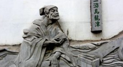 明代诗词代表人物生平简介：钟惺，与谭元春世称&ldquo;钟谭&rdquo;