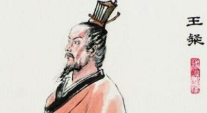 汉朝诗词代表人物生平简介：王粲，被称为&ldquo;七子之冠冕&rdquo;