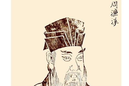 北宋五子分别是指哪五子？五子在哲学上有哪些成就？