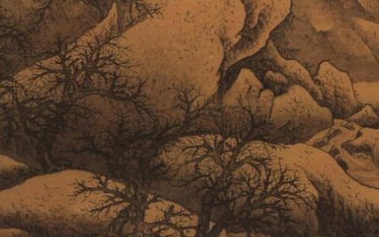 范宽：宋代绘画大师，为山水画&ldquo;北宋三大家&rdquo;之一