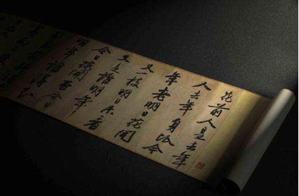唐伯虎在书法上有什么成就？唐伯虎的代表作品有哪些？