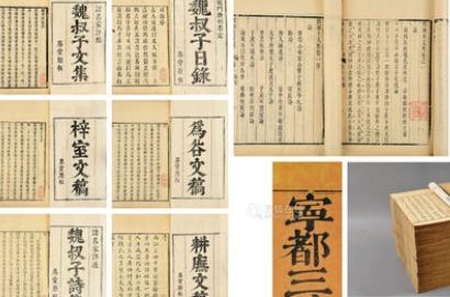 &ldquo;易堂九子&rdquo;之一 明末文学家：林时益的生平