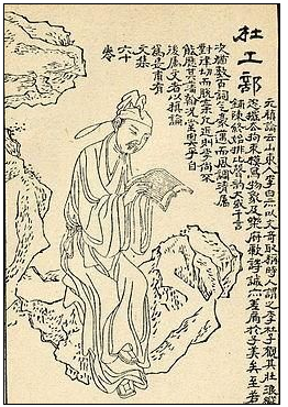 为什么杜甫的诗被称为&ldquo;诗史&rdquo;？杜甫的诗中写了什么？