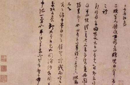 南宋中兴四大诗人之一的范成大有什么成就？他的诗作对后世有什么影响？