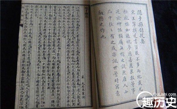 王巩的作品连苏轼都无法追赶吗?