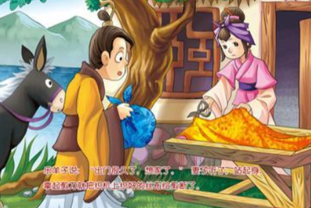 成语&ldquo;半途而废&rdquo;历史出处是哪里？该怎样理解呢？