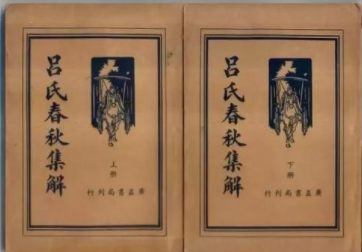 成语“七情六欲”的原意是什么?历史出处又是哪里?