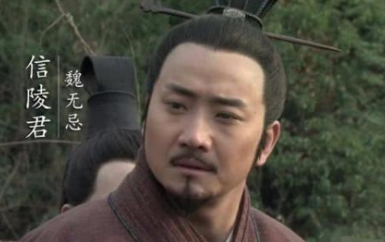 成语&ldquo;虚左以待&rdquo;出自哪里？其中又有哪些典故呢？