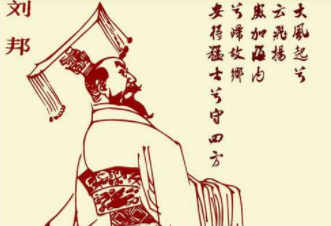 成语&ldquo;多多益善&rdquo;出自哪里？其中又有哪些典故呢？