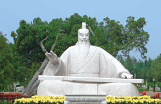 成语&ldquo;无为而治&rdquo;出自哪里？又有什么典故呢？