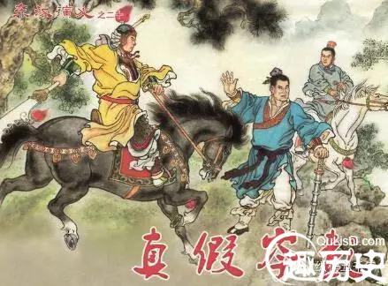 &ldquo;得陇望蜀&rdquo;的由来：原来与刘秀的大将岑彭有关！