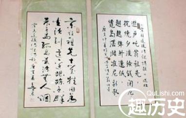 京族文化 神奇古老的京族&ldquo;喃字&rdquo;什么样